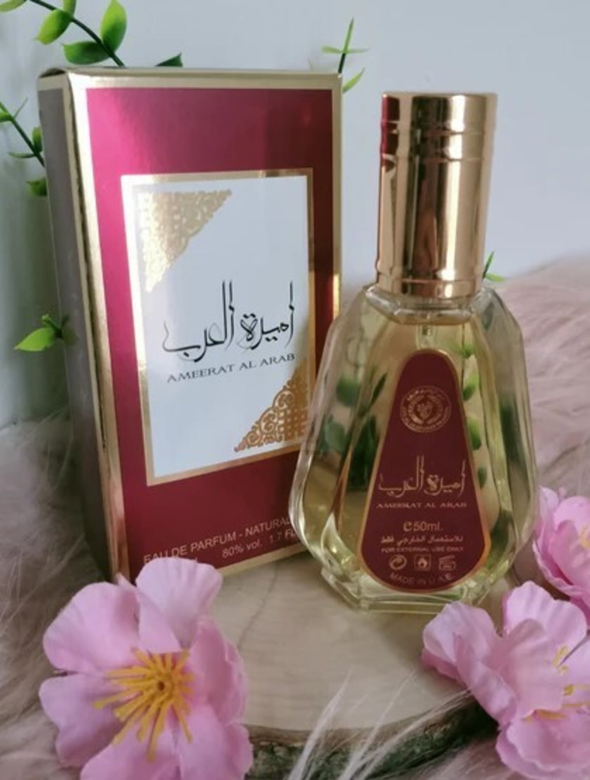 MINI TALLA PERFUME PRINCESA ÁRABE AMEERAT AL ARAB - 1