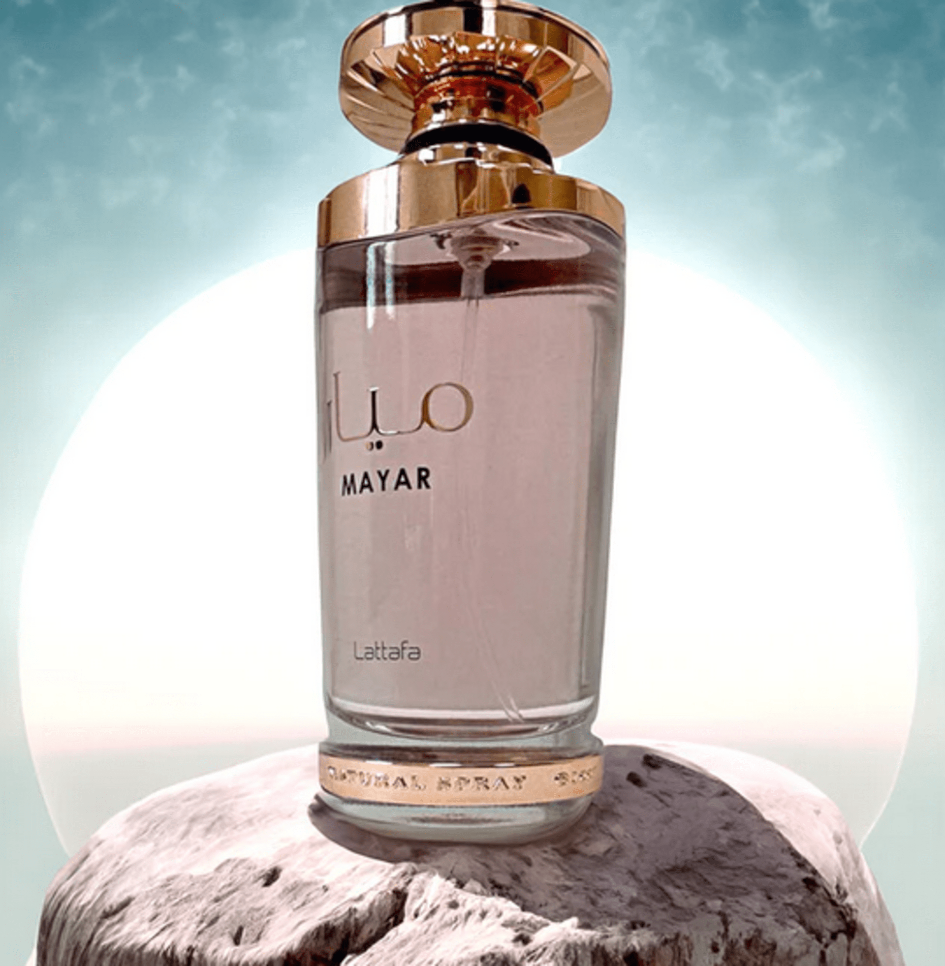 Perfume Mayar de Lattafa 100Ml - 1
