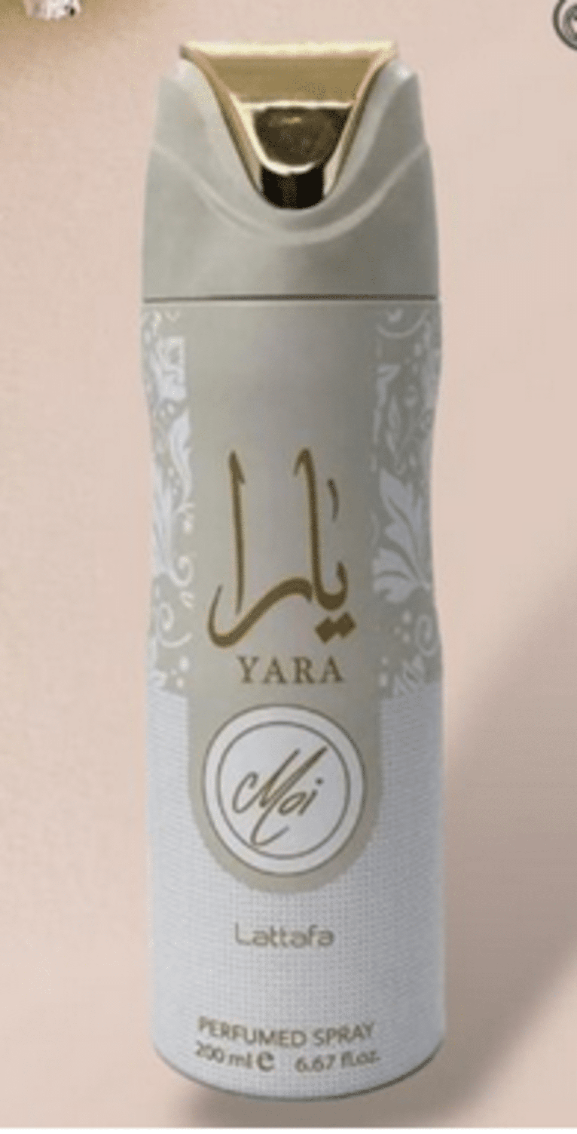 Desodorante Yara Moi de Lattafa 200ml - 1